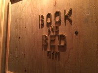 泊まれる本屋「BOOK AND BED TOKYO」に泊まってみた